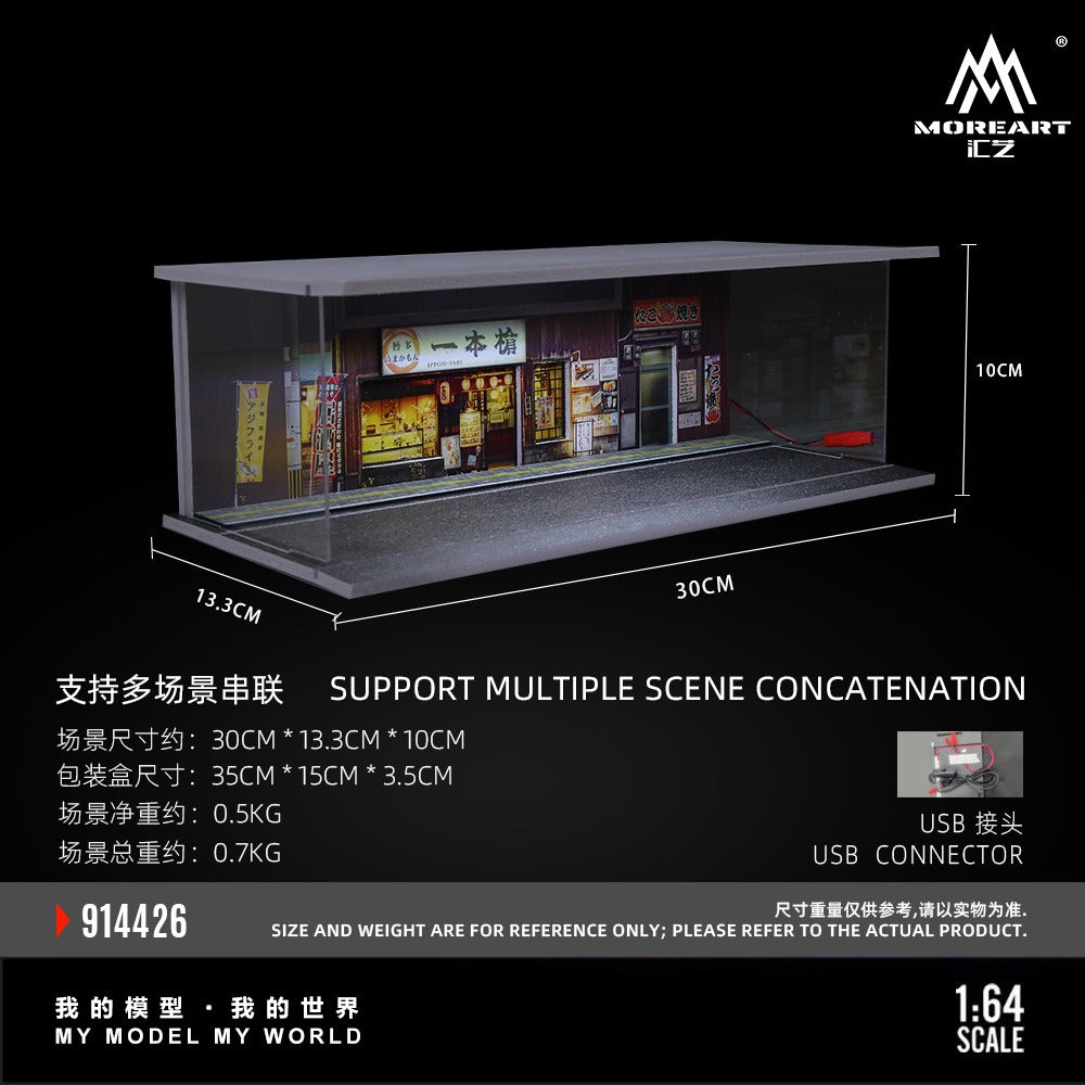 MoreArt 1:64 Themed Lighting Assembly Scene Model