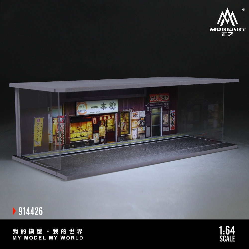 MoreArt 1:64 Themed Lighting Assembly Scene Model