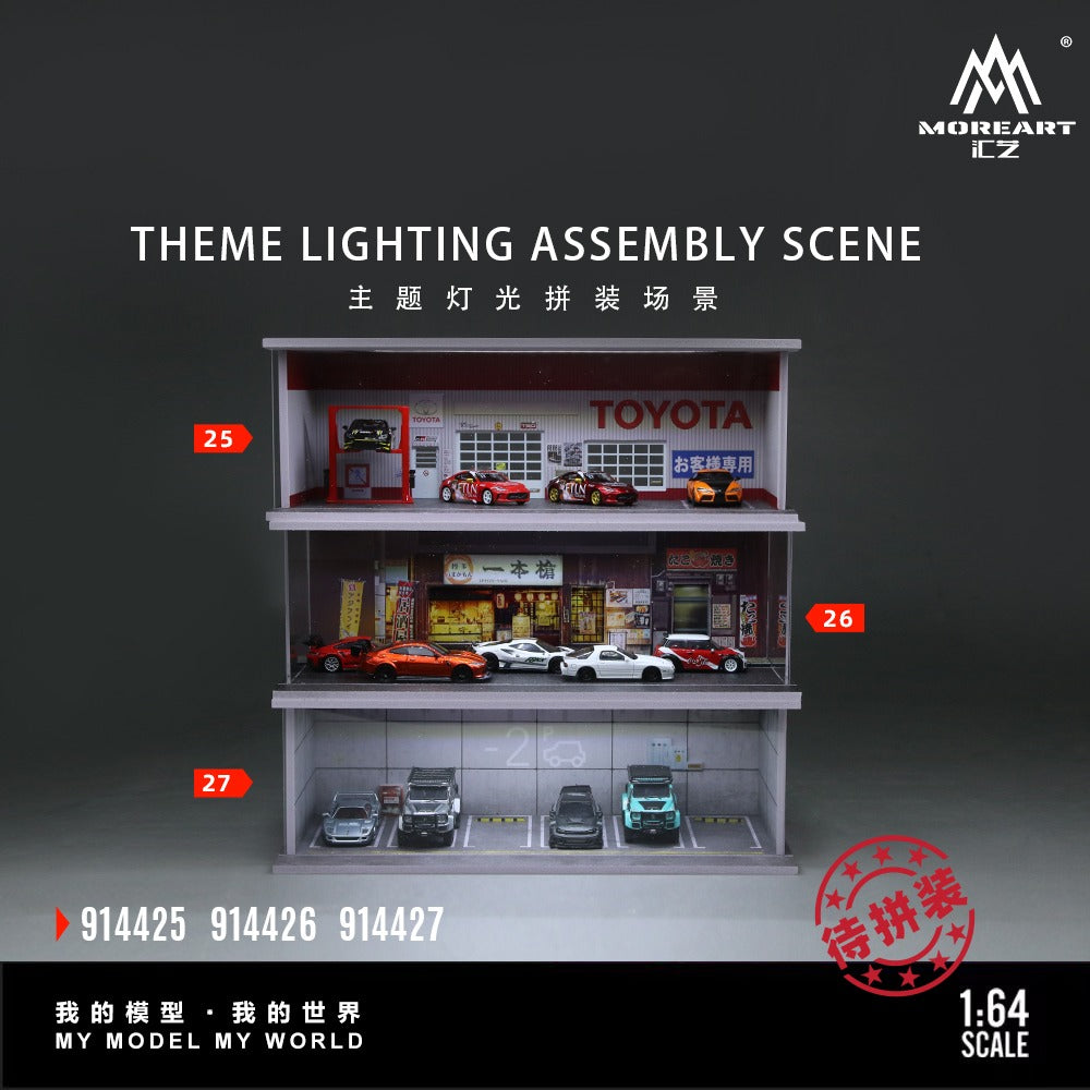 MoreArt 1:64 Themed Lighting Assembly Scene Model
