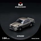 Original Model 1/64 Nissan KPGC10 series