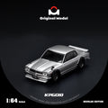 Original Model 1/64 Nissan KPGC10 series