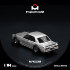 Original Model 1/64 Nissan KPGC10 series