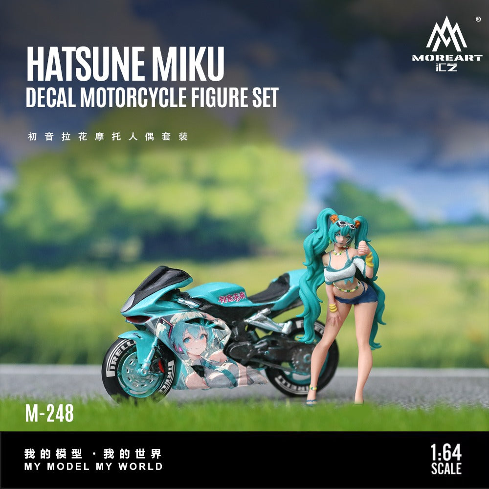 MoreArt 1:64 Vocaloid Racing Motorcycle Figure Set Resin Model