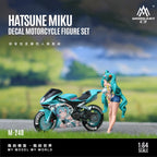 MoreArt 1:64 Vocaloid Racing Motorcycle Figure Set Resin Model
