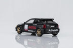 MOTORHELIX Honda Civic TYPE R (EK9) Motul