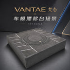 VANTAE Drift Turntable Scene