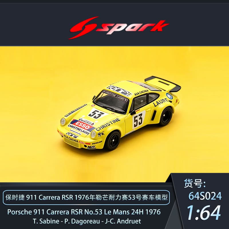 Spark 1/64 Porsche 911 Carrera RSR/RS Series Racing Car