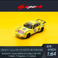Spark 1/64 Porsche 911 Carrera RSR/RS Series Racing Car