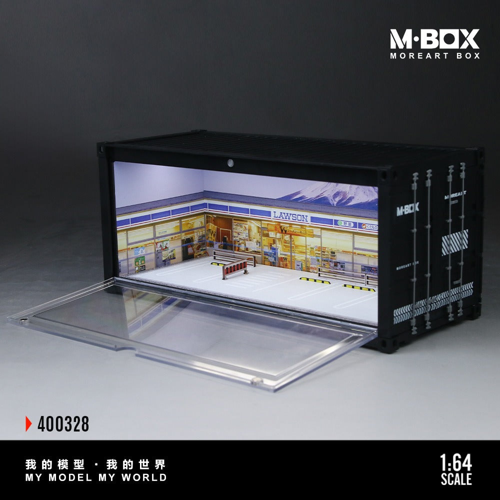MBOX container model storage scene simulation model
