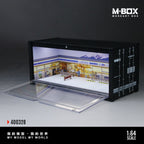 MBOX container model storage scene simulation model