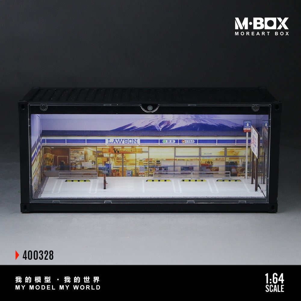 MBOX container model storage scene simulation model