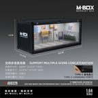 MBOX container model storage scene simulation model