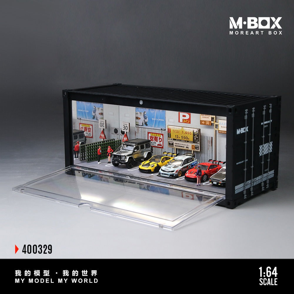 MBOX container model storage scene simulation model