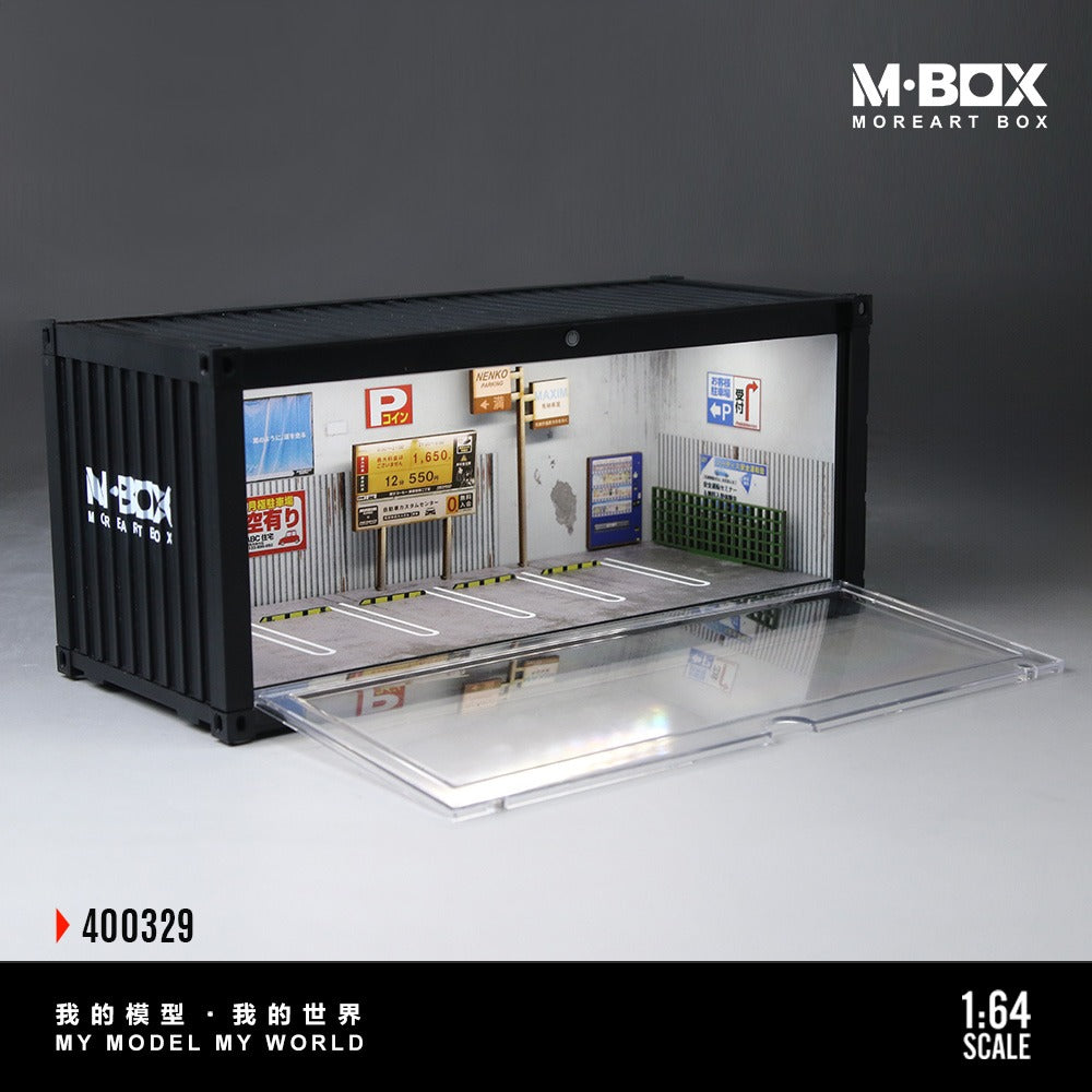 MBOX container model storage scene simulation model