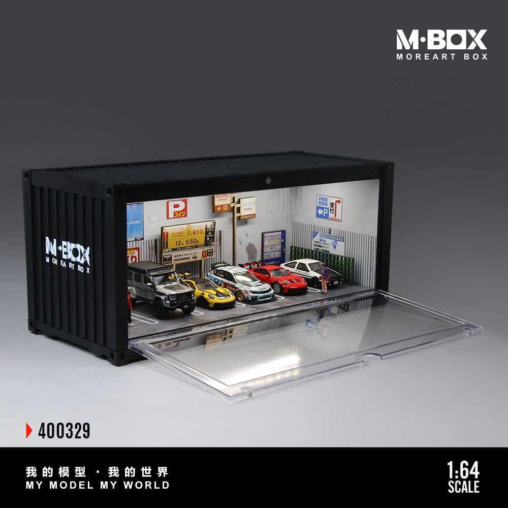 MBOX container model storage scene simulation model
