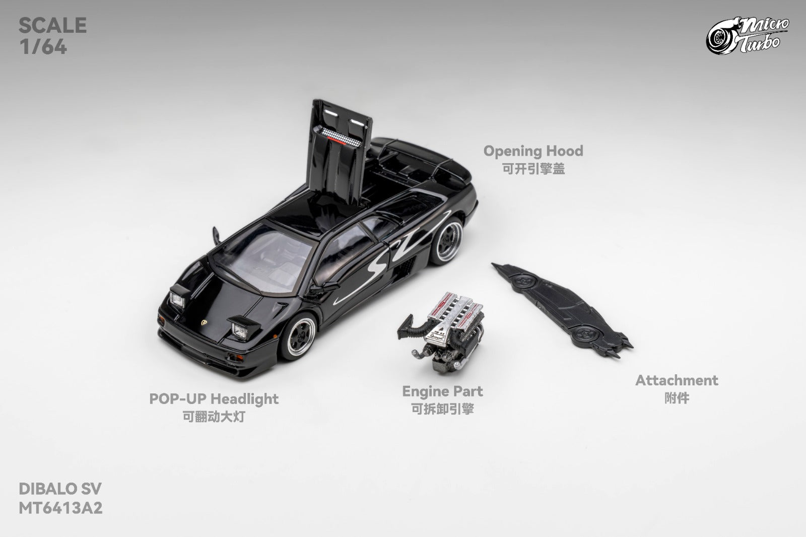 Micro Turbo 1/64 Lamborghini Diablo SV
