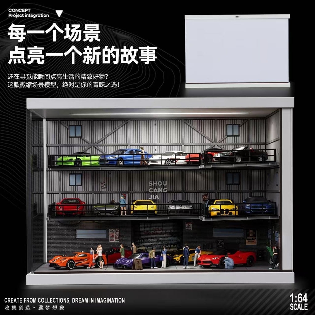 SHOU CANG JIA 1/64 INDUSTRIAL WAREHOUSE