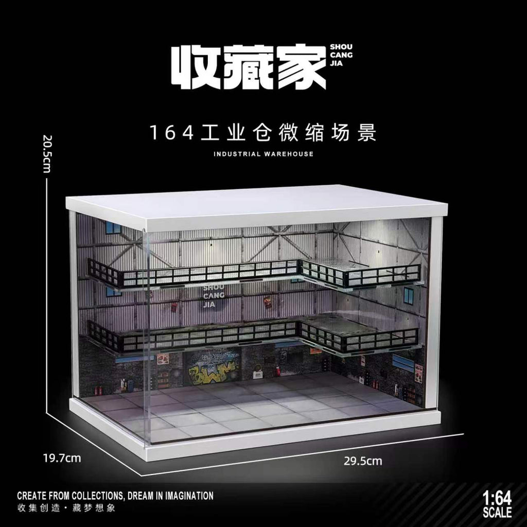 SHOU CANG JIA 1/64 INDUSTRIAL WAREHOUSE