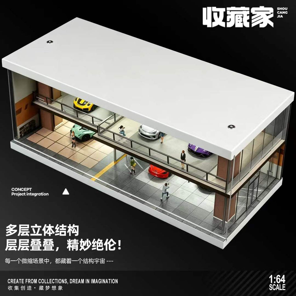 SHOU CANG JIA 1/64 LIGHT COFFEE CAR HOUSE (SCJ-82075)