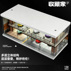 SHOU CANG JIA 1/64 LIGHT COFFEE CAR HOUSE (SCJ-82075)