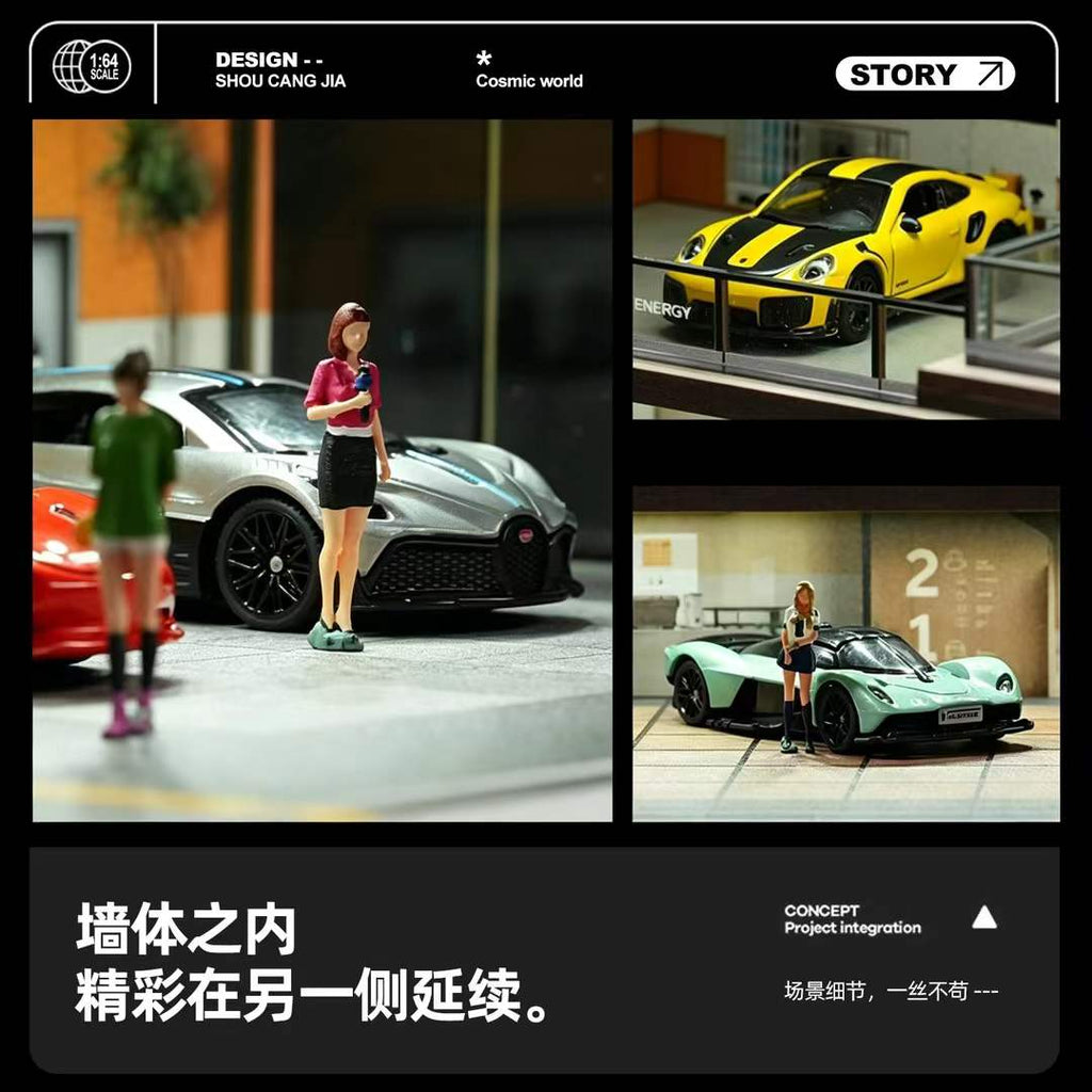 SHOU CANG JIA 1/64 LIGHT COFFEE CAR HOUSE (SCJ-82075)