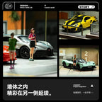 SHOU CANG JIA 1/64 LIGHT COFFEE CAR HOUSE (SCJ-82075)