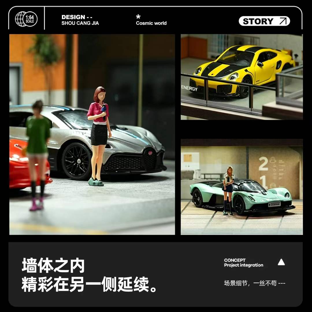 SHOU CANG JIA 1/64 LIGHT COFFEE CAR HOUSE (SCJ-82075)