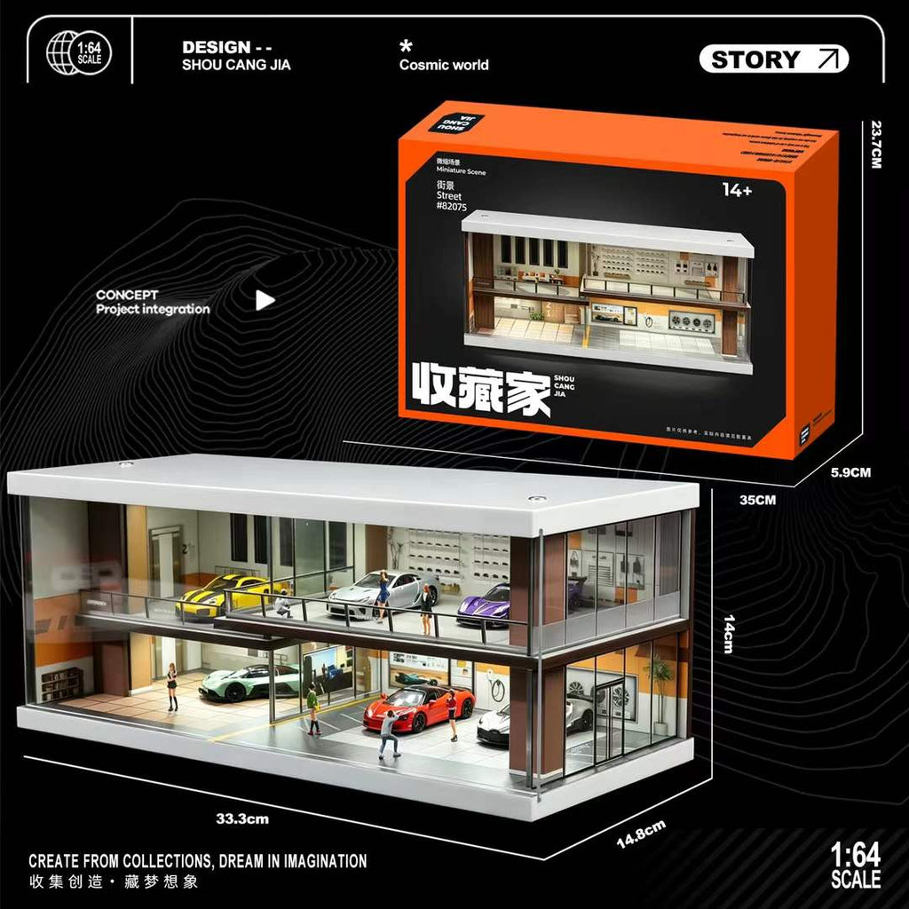 SHOU CANG JIA 1/64 LIGHT COFFEE CAR HOUSE (SCJ-82075)