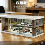 SHOU CANG JIA 1/64 LIGHT COFFEE CAR HOUSE (SCJ-82075)