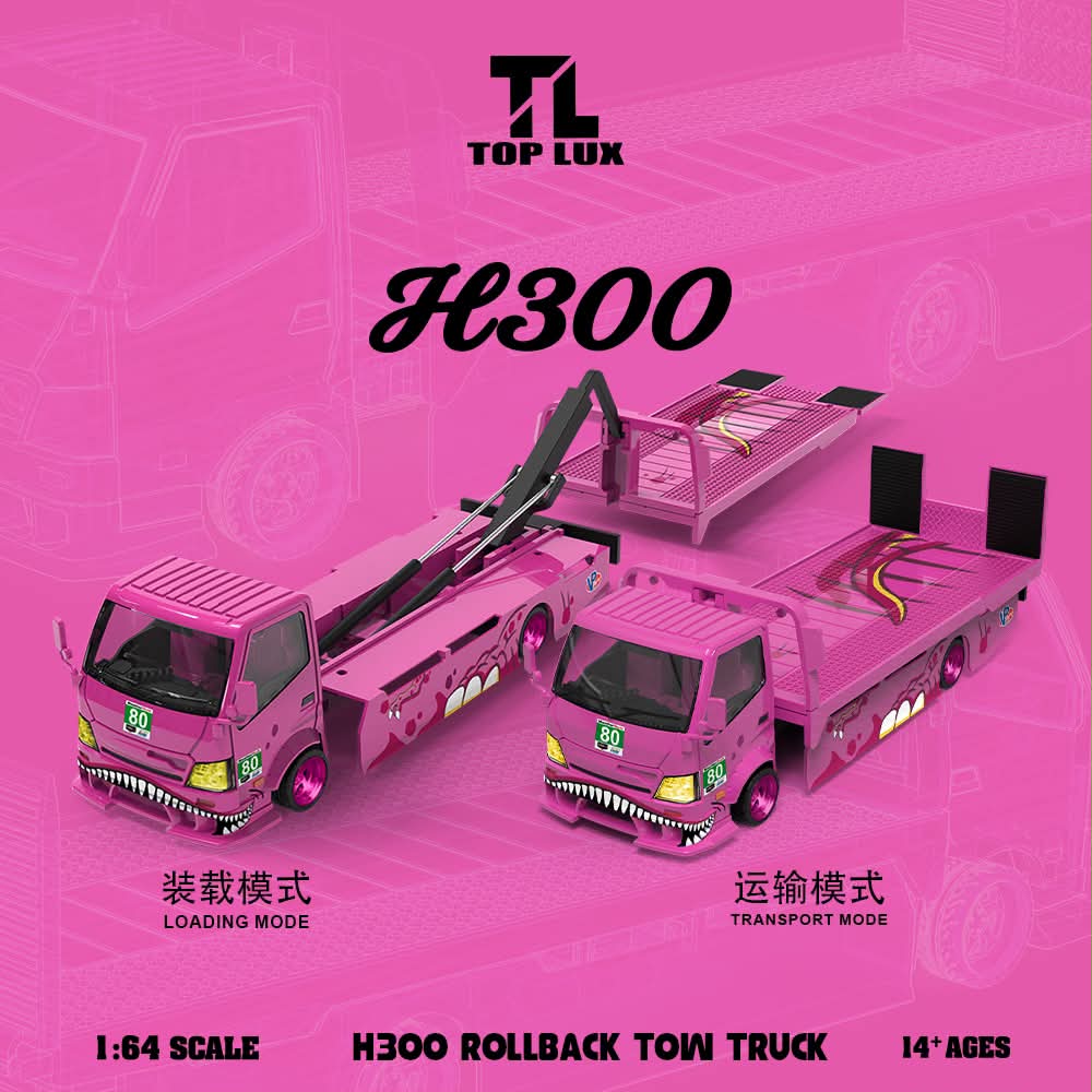 TOP LUX TL 1/64 H300 Flatbed Transport Trailer
