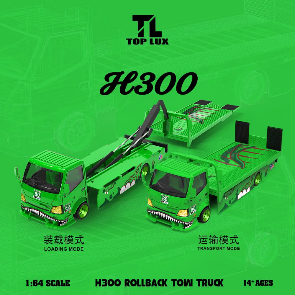TOP LUX TL 1/64 H300 Flatbed Transport Trailer
