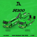 TOP LUX TL 1/64 H300 Flatbed Transport Trailer