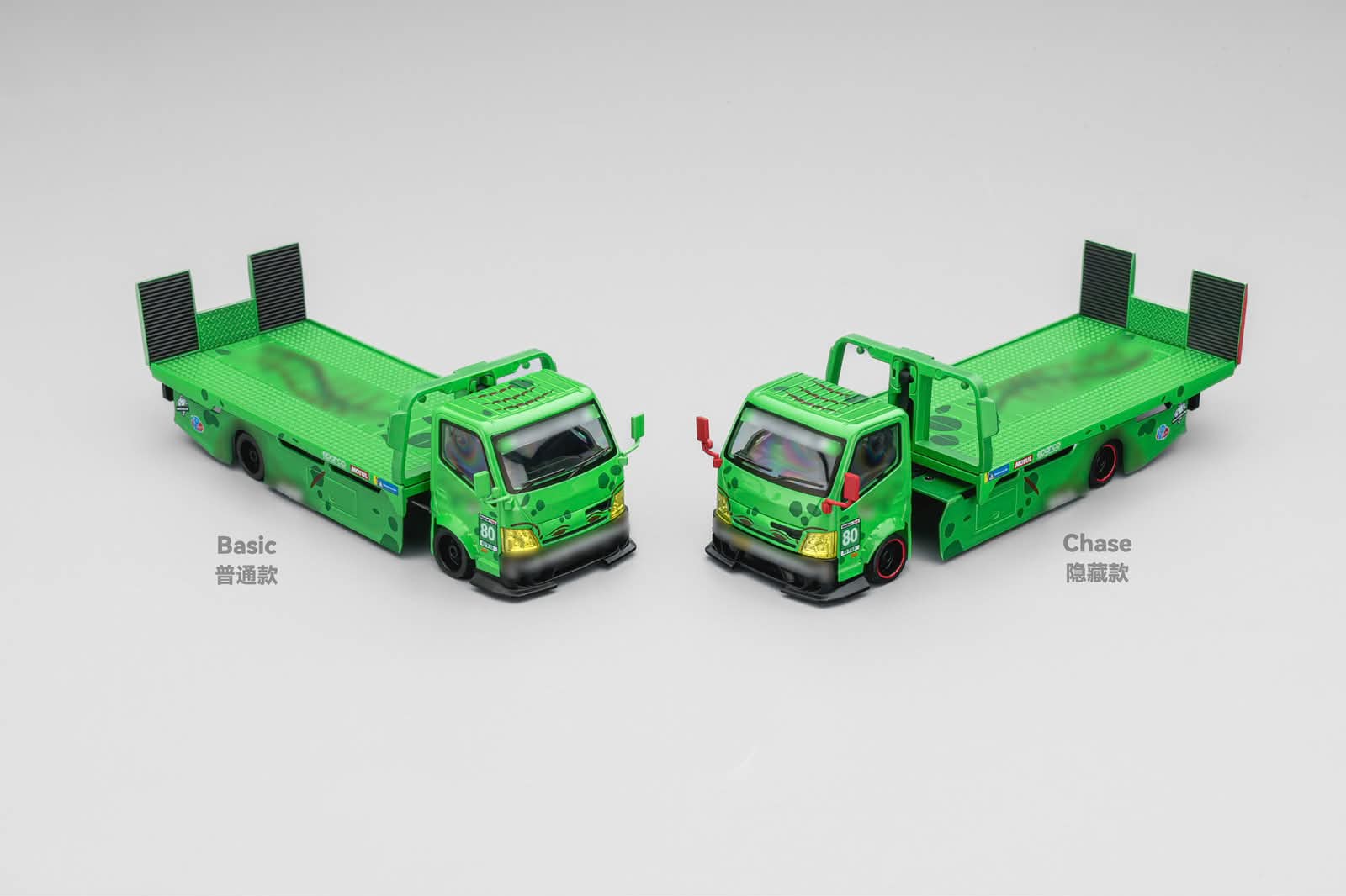 Mega Gear 1/64 H300 Flatbed Transport Trailer.