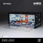 MBOX container model storage scene simulation model