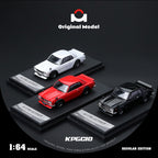 Original Model 1/64 Nissan KPGC10