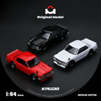 Original Model 1/64 Nissan KPGC10
