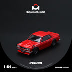 Original Model 1/64 Nissan KPGC10