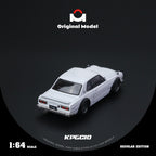 Original Model 1/64 Nissan KPGC10