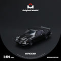 Original Model 1/64 Nissan KPGC10