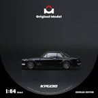 Original Model 1/64 Nissan KPGC10