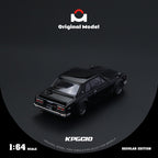 Original Model 1/64 Nissan KPGC10