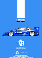 Elowen Art × Ferrari F40(LBWK)