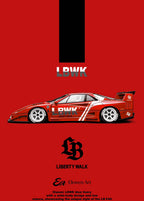 Elowen Art × Ferrari F40(LBWK)