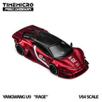 TimeMicro × PSC DESIGN 1:64 Yangwang U9 "Rage" Corsa Red Limited Edition