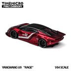 TimeMicro × PSC DESIGN 1:64 Yangwang U9 "Rage" Corsa Red Limited Edition