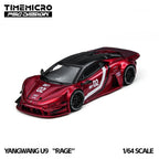 TimeMicro × PSC DESIGN 1:64 Yangwang U9 "Rage" Corsa Red Limited Edition