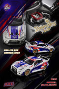 Demon King Auto 1/64 2026 TMCS Malaysia Exclusive