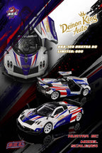Demon King Auto 1/64 2026 TMCS Malaysia Exclusive