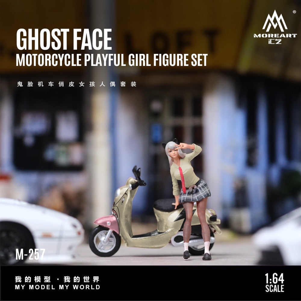 MoreArt 1:64 Ghostface Motorcycle Clever Girl Doll Set Resin Model (MO222257)