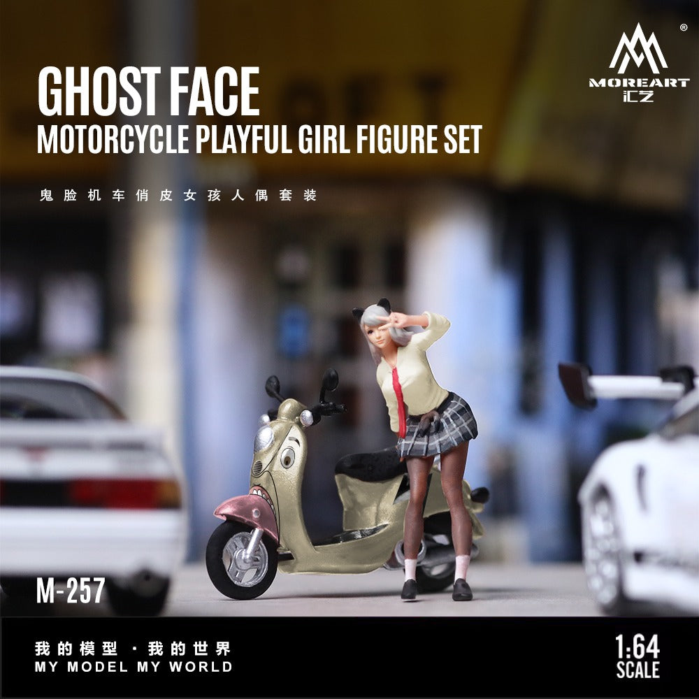 MoreArt 1:64 Ghostface Motorcycle Clever Girl Doll Set Resin Model (MO222257)